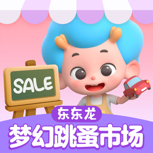 两女同欢下身互相摩擦
