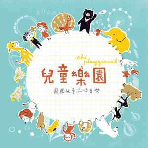 两女同欢下身互相摩擦
