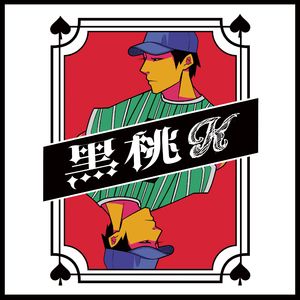 两女同欢下身互相摩擦
