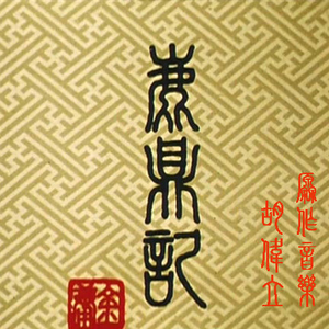 两女同欢下身互相摩擦
