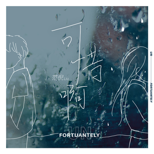 两女同欢下身互相摩擦
