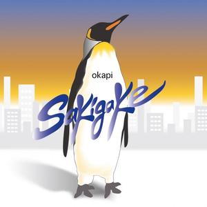 两女同欢下身互相摩擦
